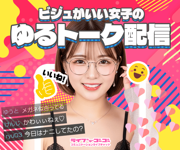 ダミーバナー画像